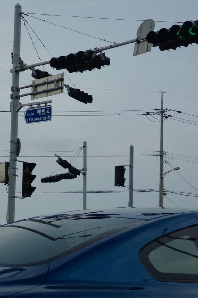 23 6月 24